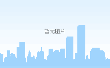 万达旅游城