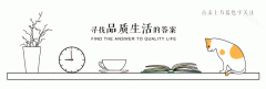 毛坯房怎么装？学学邻居，这样装省钱又省时！