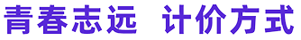 qc-12