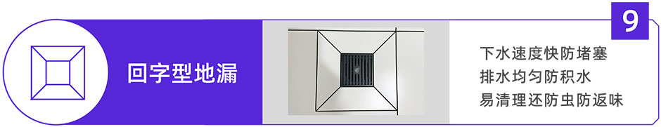 qc-22