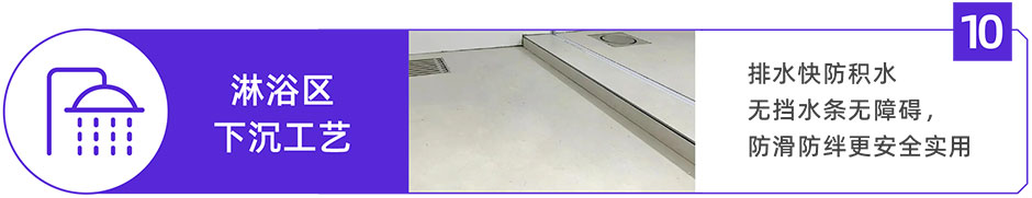 qc-23