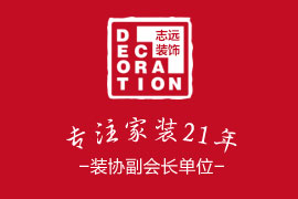 了解产品定制周期，合理规划订购时间周期，合