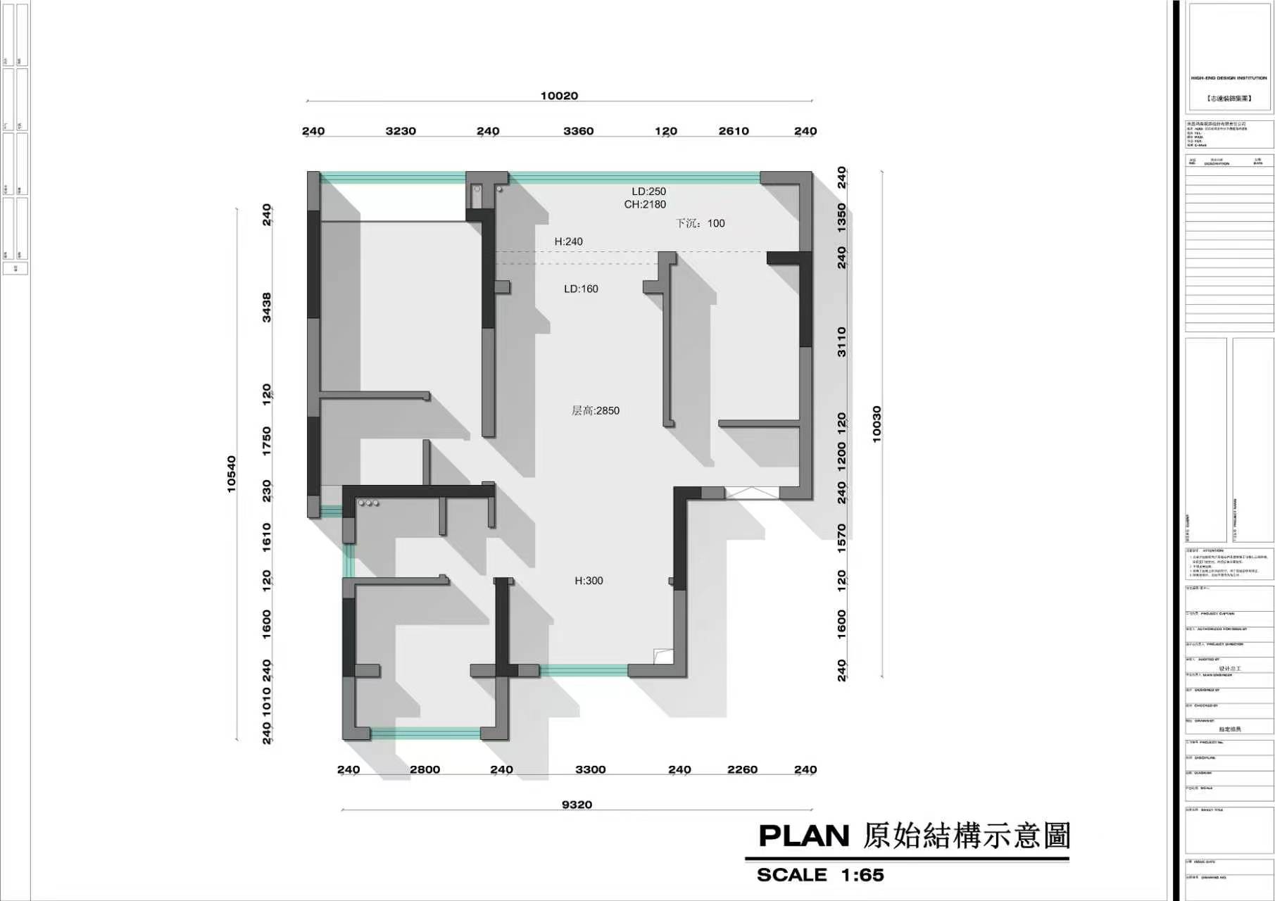原始结构图.jpg